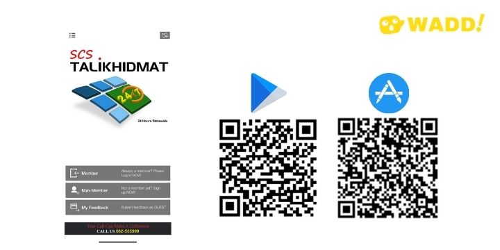 Sarawak: All You Need To Know About The 'Complain' App: Talikhidmat