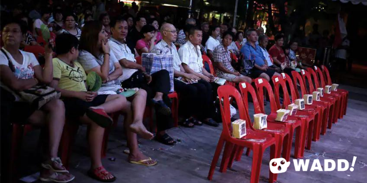 Hungry Ghost Festival Performance