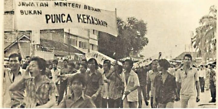 Malaysia State of Emergency: 1977 Kelantan Emergency