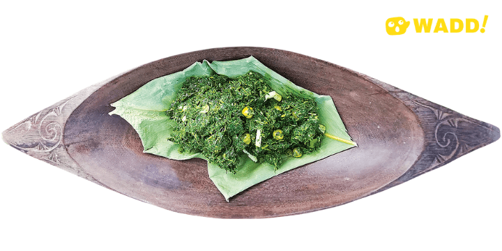 Udung Ubih Ruying Ubud Tubu' Buen Ngan Bua' Ulem