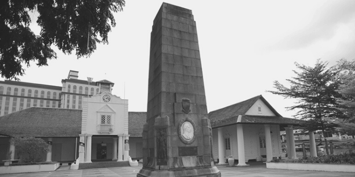 Charles Brooke Memorial