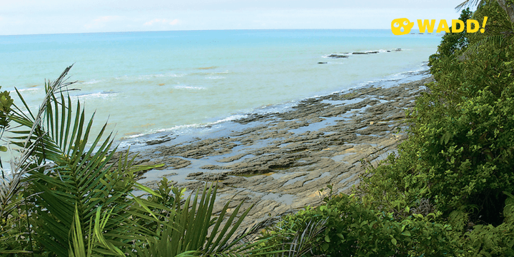 Sarawak Similajau National Park 