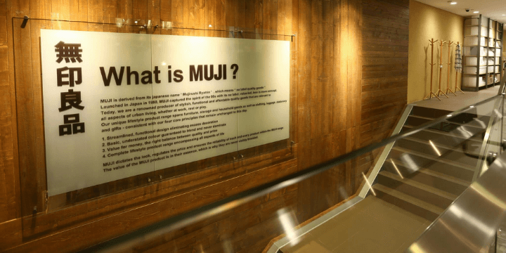 muji stores in Malaysia and Singapore not affected by US bankruptcy filing
