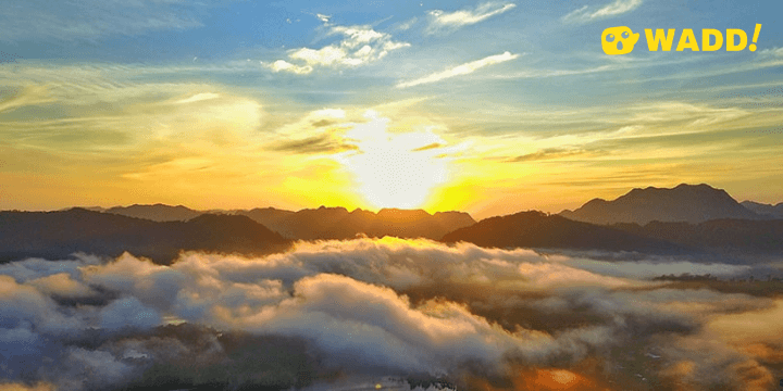 Sunrise at Bengoh