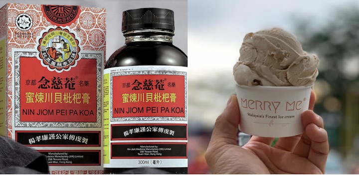 Top 10 Weird food combination that taste good: Pei Pa Kao ice cream