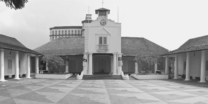 Old courthouse Kuching