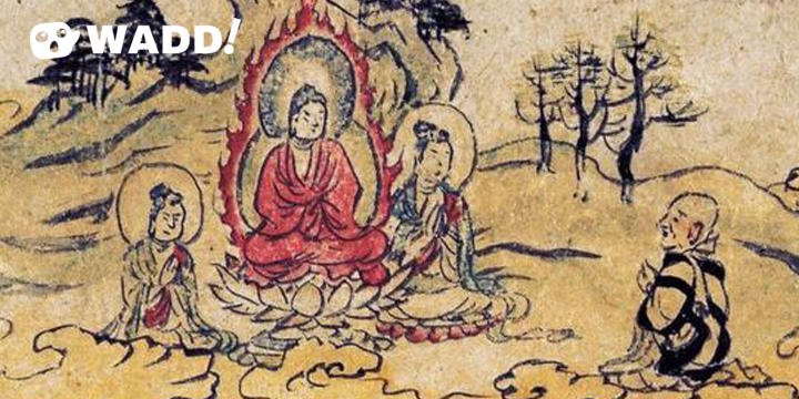 The Hungry Ghost Festival Origin