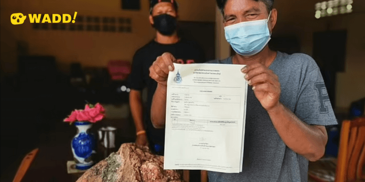 Struggling Fisherman Striked 'Gold' On The Beach