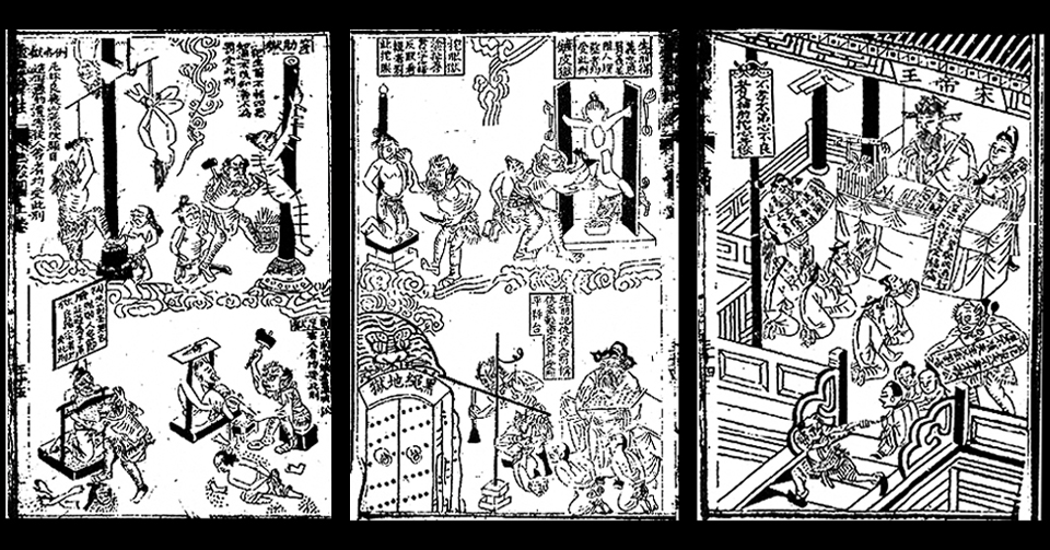 The Hungry Ghost Festival Origin 