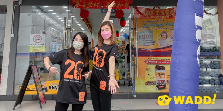 Alpro Pharmacy - Malaysia largest pharmacy chain 2022